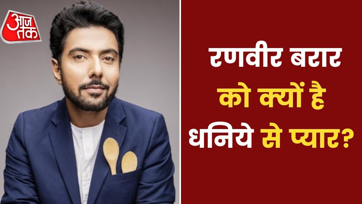 ranveer brar life story