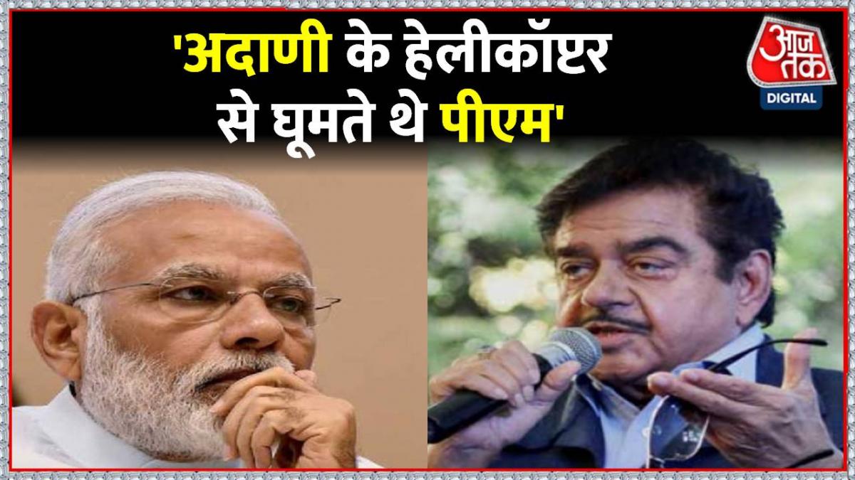 Shatrughan Sinha attack on gautam Adani