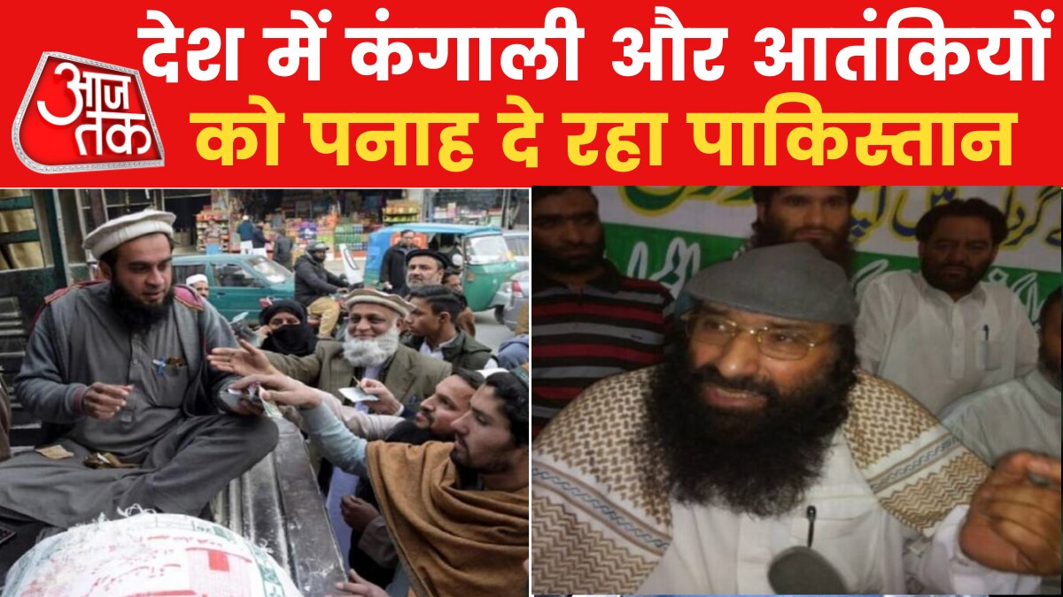 Syed Salahuddin Pakistan crisis