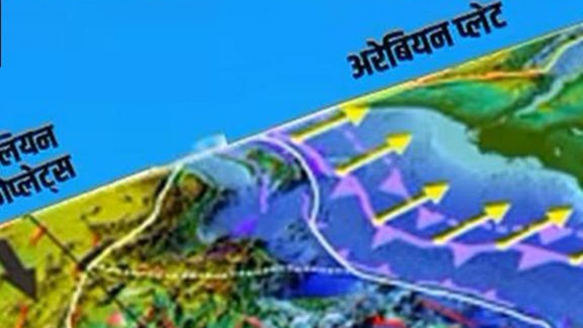 turkey earthquake details