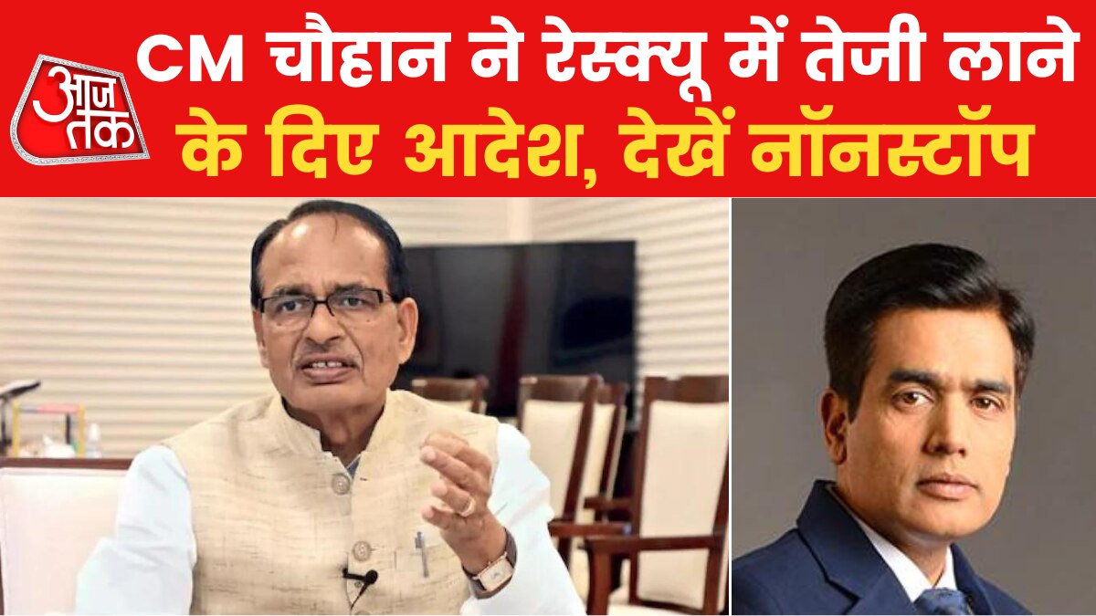 accident in Indore temple