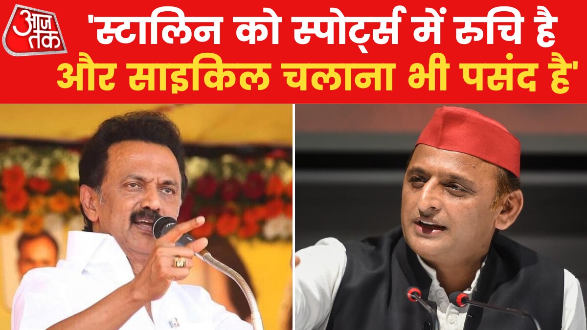 akhilesh yadav mk stalin
