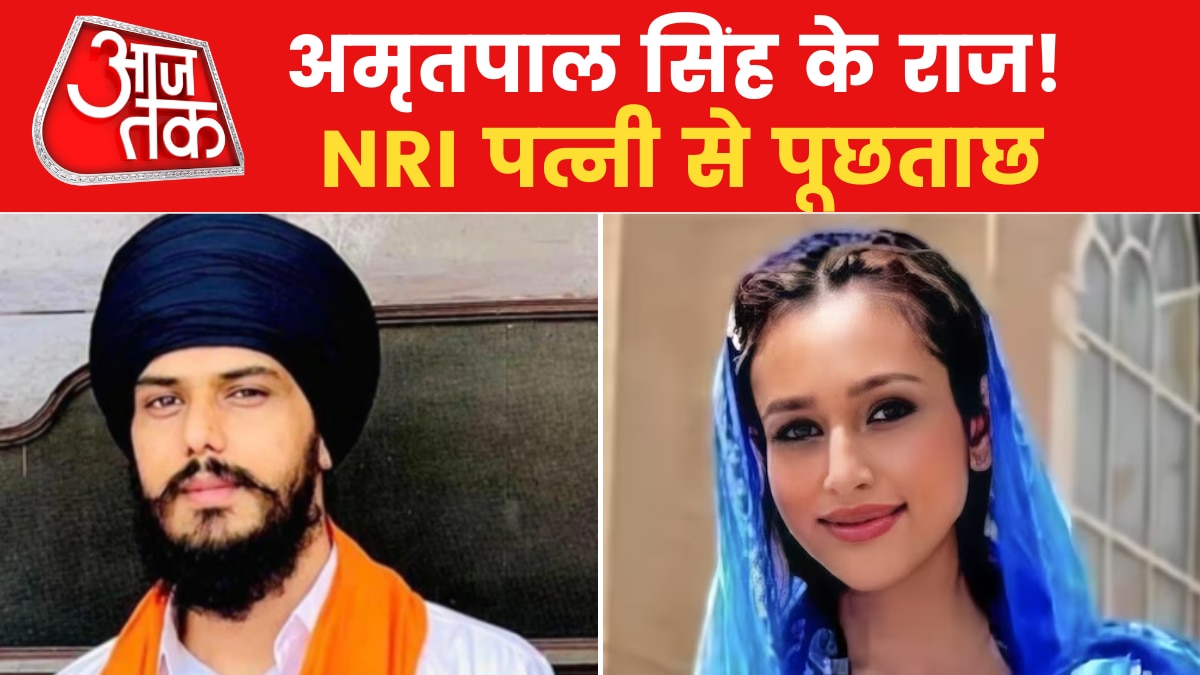 भगौड़े अमृतपाल सिंह के परिवार से पूछताछ, पत्नी पर शक!