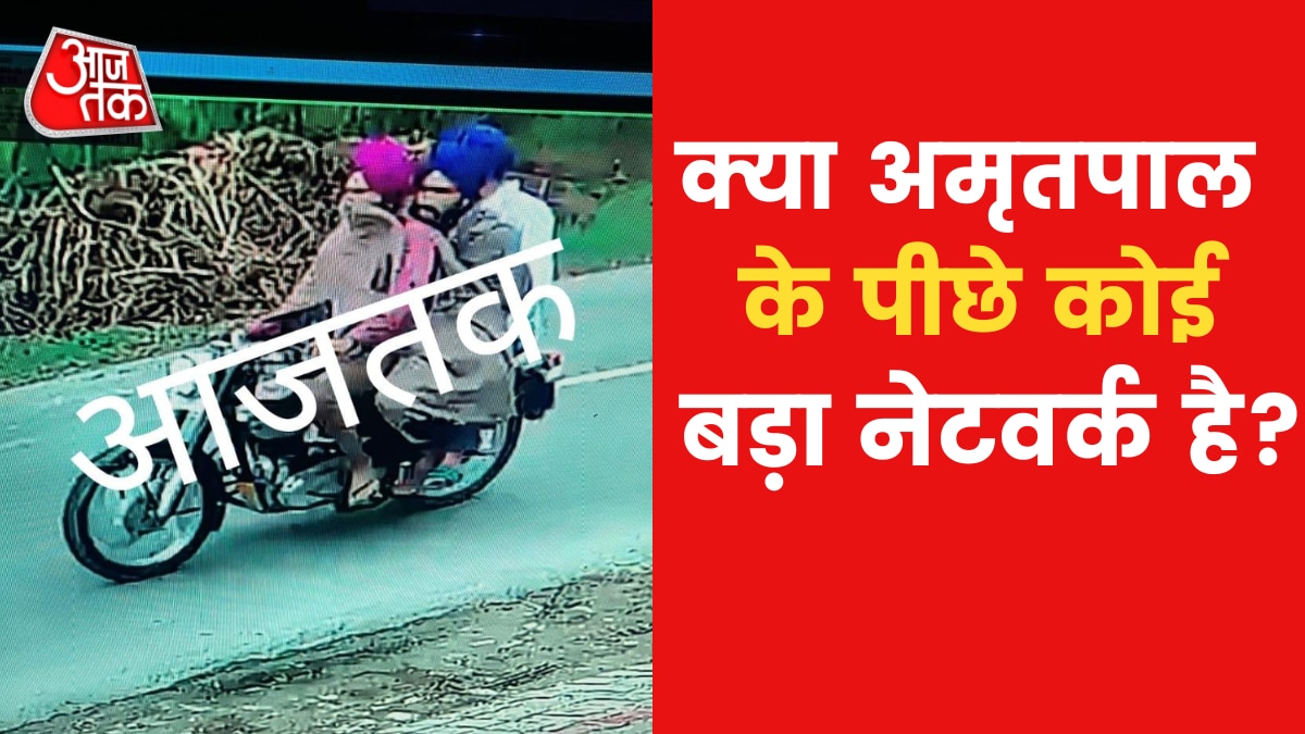 आखिर अमृतपाल सिंह को कौन बचा रहा है?