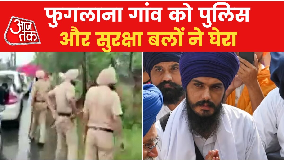 होशियारपुर में अमृतपाल की तलाश तेज, देखें नॉनस्टॉप खबरें