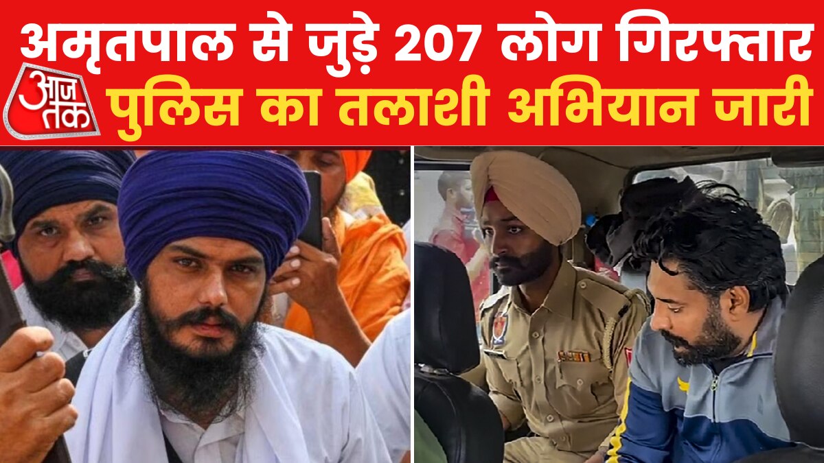 amritpal singh waris punjab de