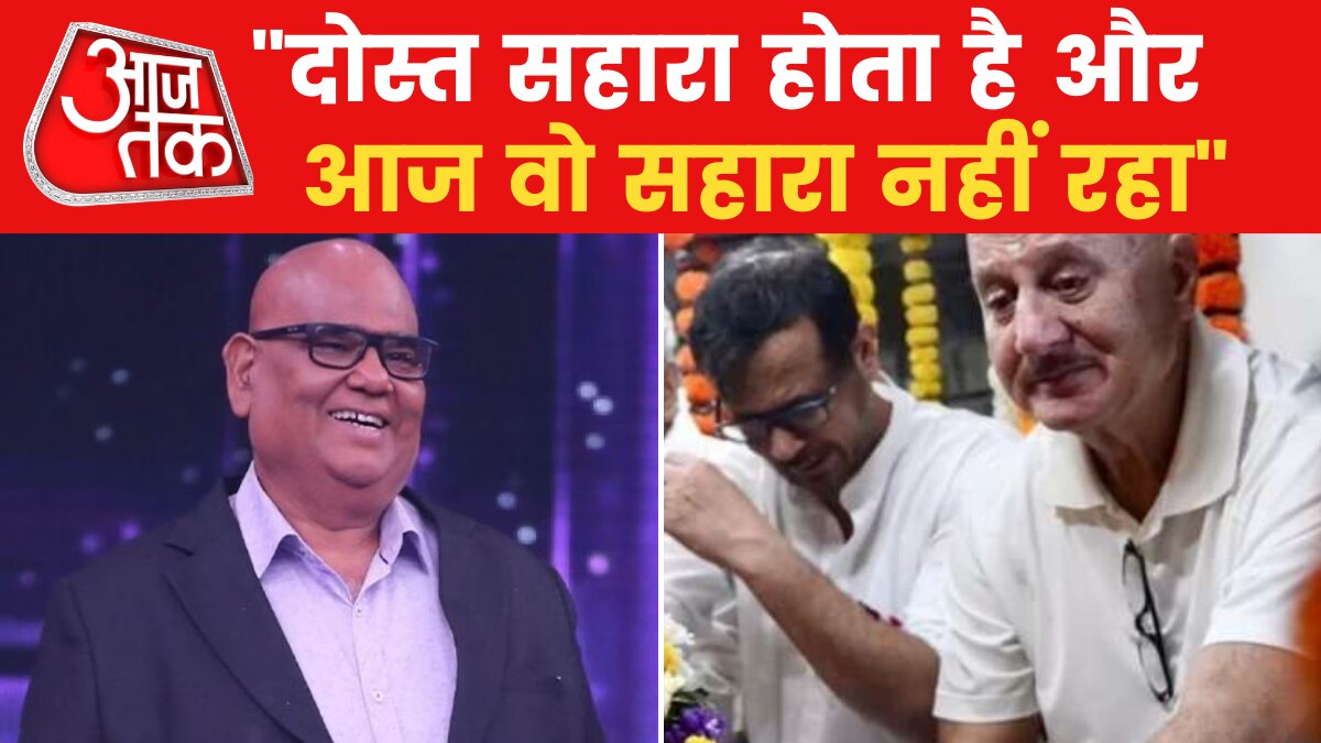 सतीश कौशिक की मौत से टूटे रिश्तेदार-दोस्त, देखें रिएक्शन