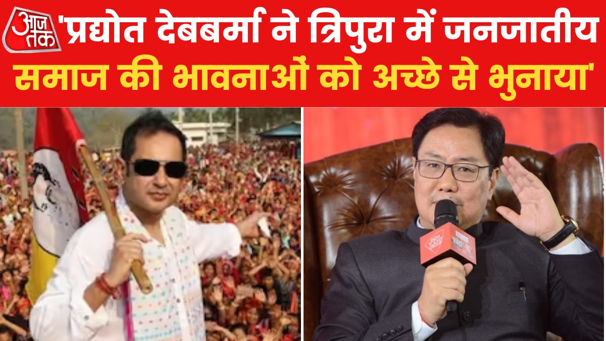 Assembly election results