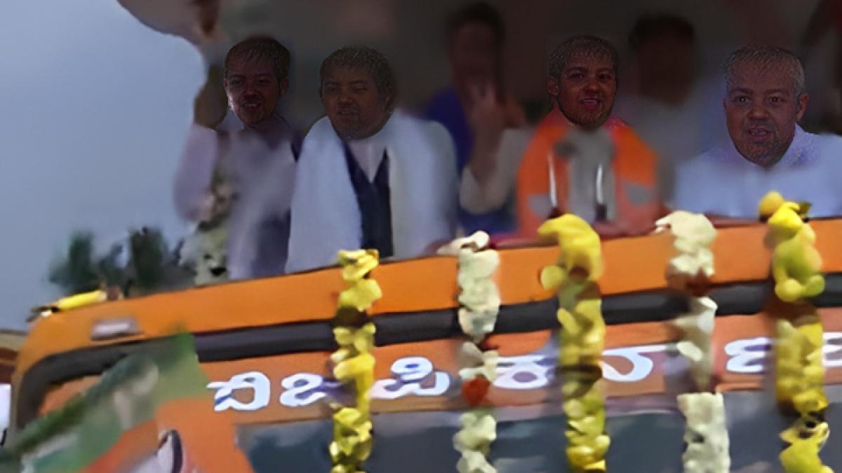 BJP vijay sankalp yatra