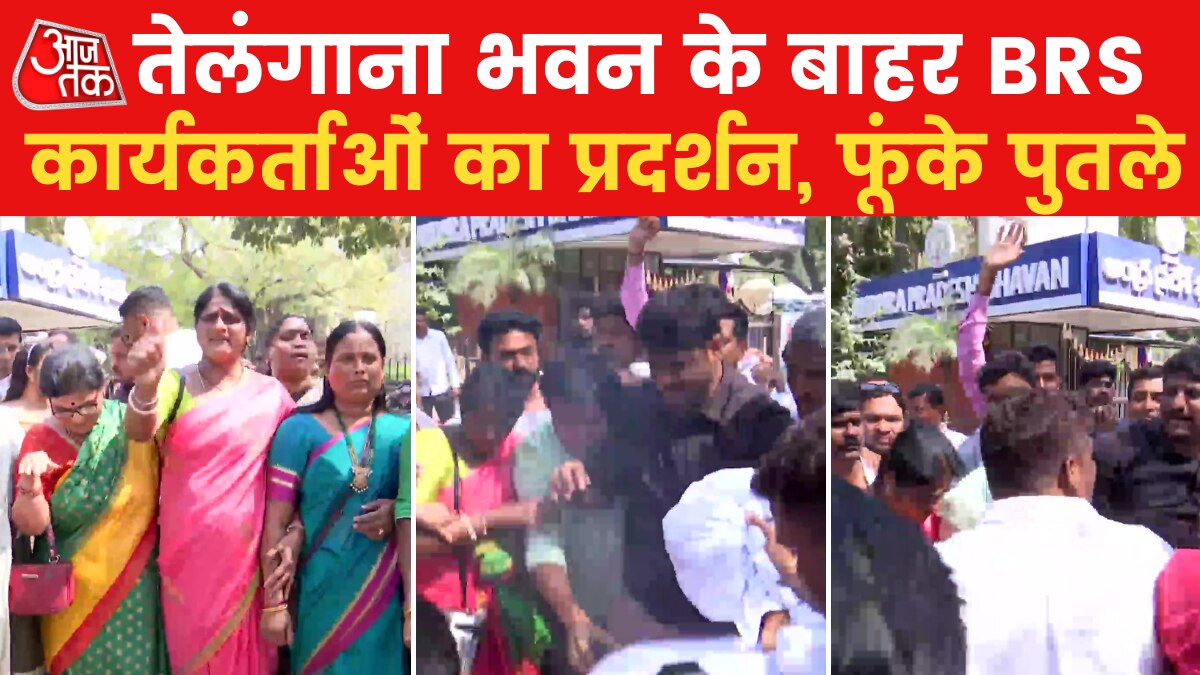 कविता से ED की पूछताछ पर BRS कार्यकर्ता कर रहे विरोध