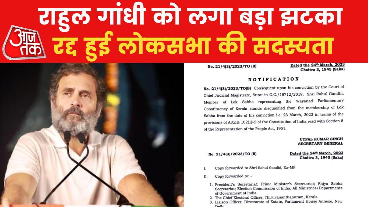 Congress Wayanad MP Rahul Gandhi disqualified as Lok Sabha Member