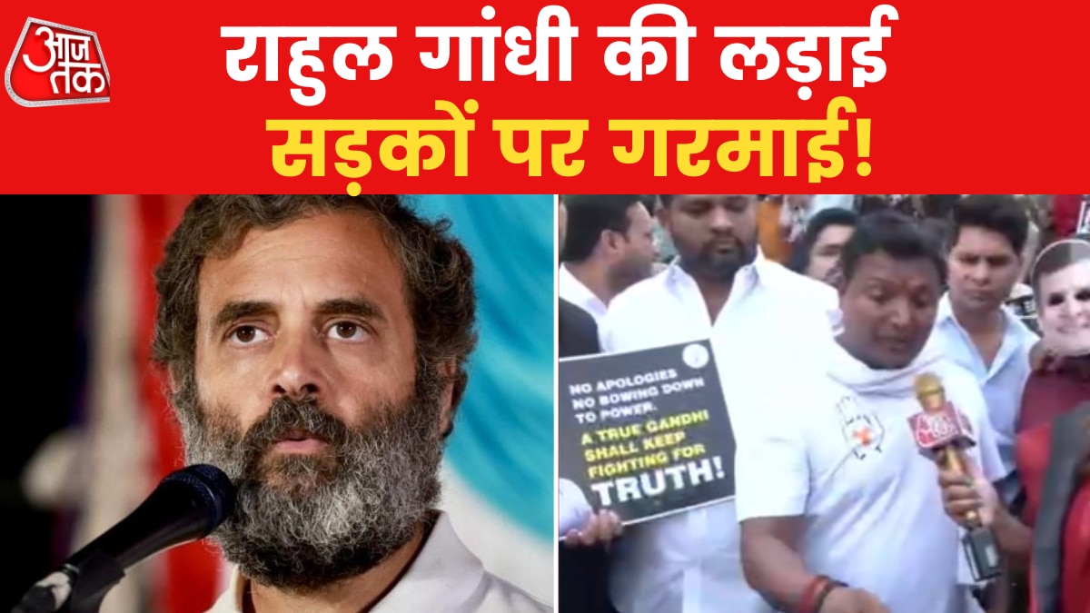 Congress protest over Rahul Gandhi's disqualification from Lok Sabha