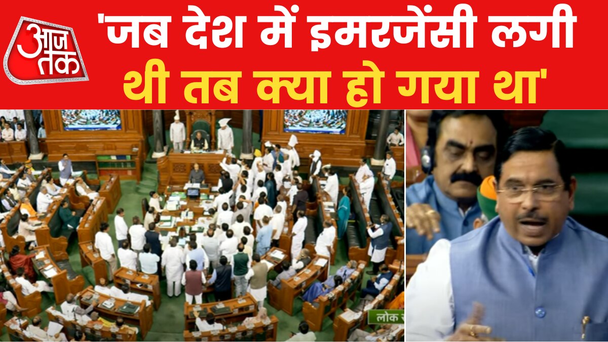 बजट सत्र का दूसरा चरण, एक-दूसरे पर हमलावर हुए पार्टी नेता