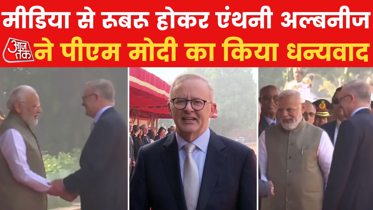 राष्ट्रपति भवन में ऑस्ट्रेलियाई पीएम का गर्मजोशी से हुआ स्वागत