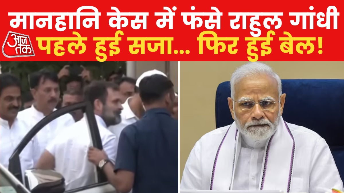 Rahul Gandhi sentenced to 2 years in defamation case 