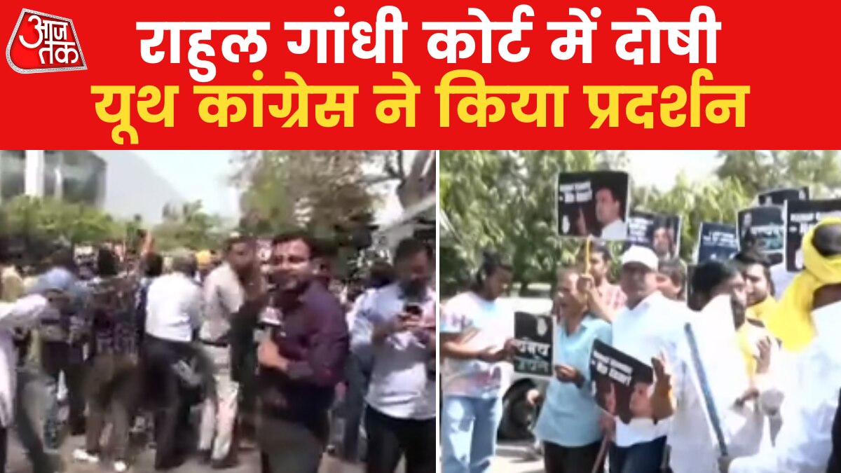 Rahul Gandhi sentenced for two years 