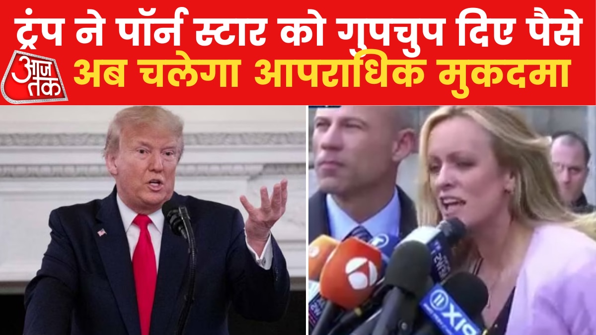 America Donald Trump