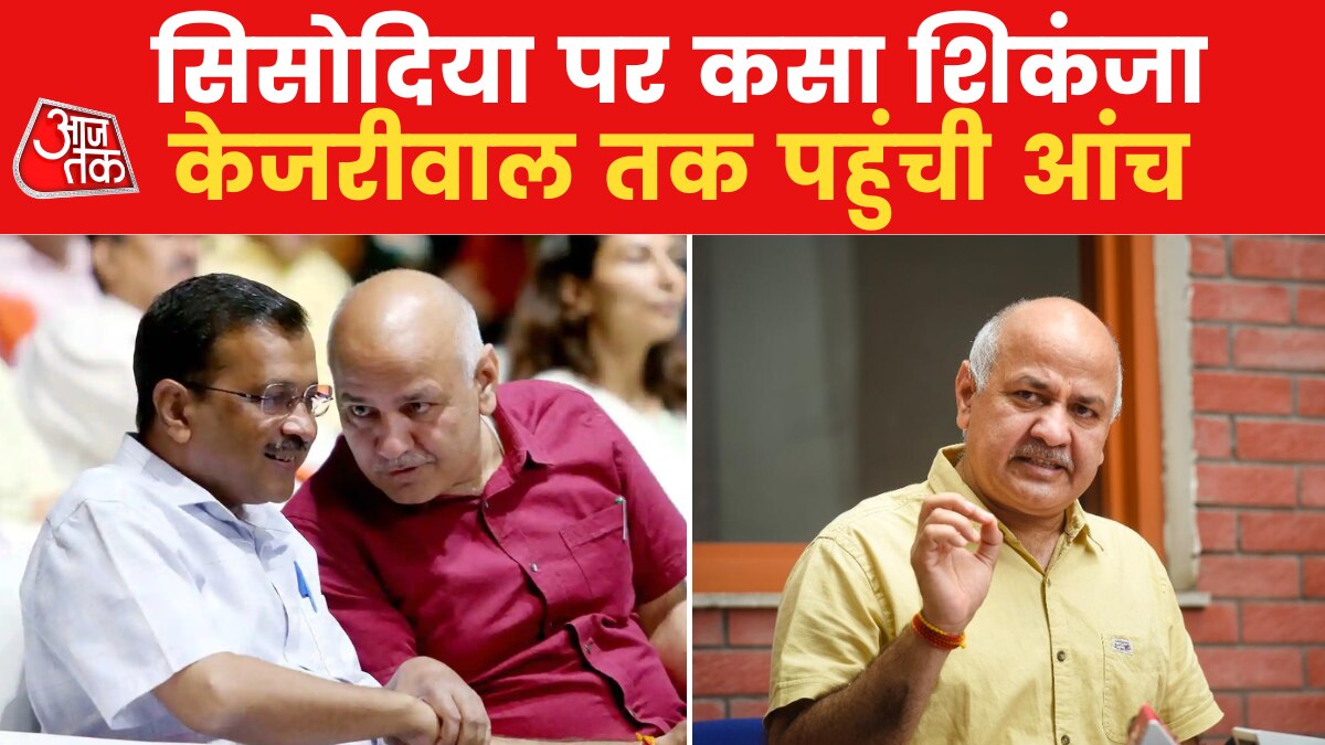 Manish Sisodia can approach Delhi High Court after SC