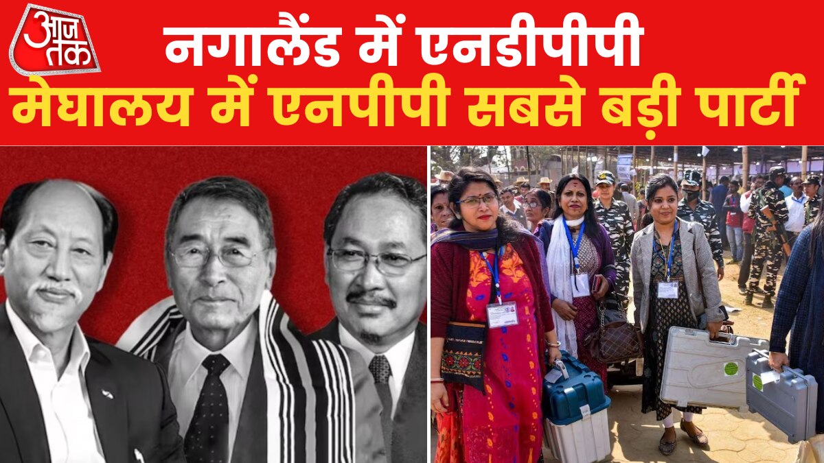 Assembly election 2022 