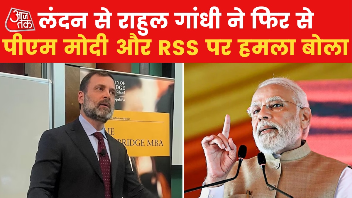 VIDEO: Rahul Gandhi to address Indians in London 