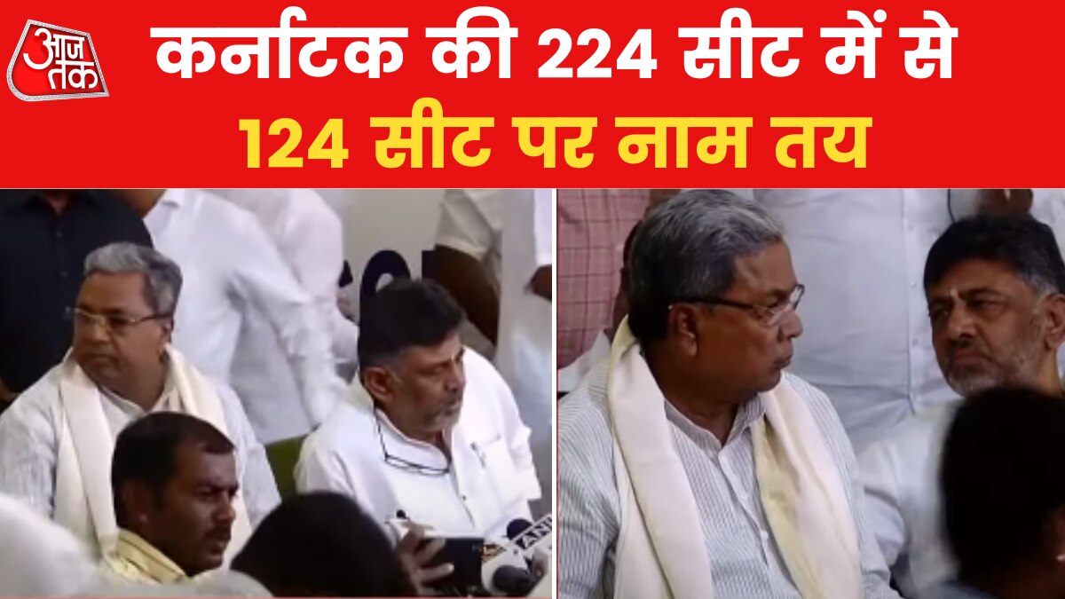 Karnataka assembly elections