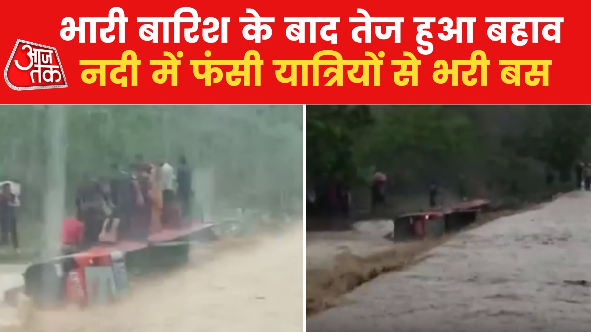 रामनगर: पहाड़ों पर बारिश का तांडव, मौसम ने मारी अचानक पलटी