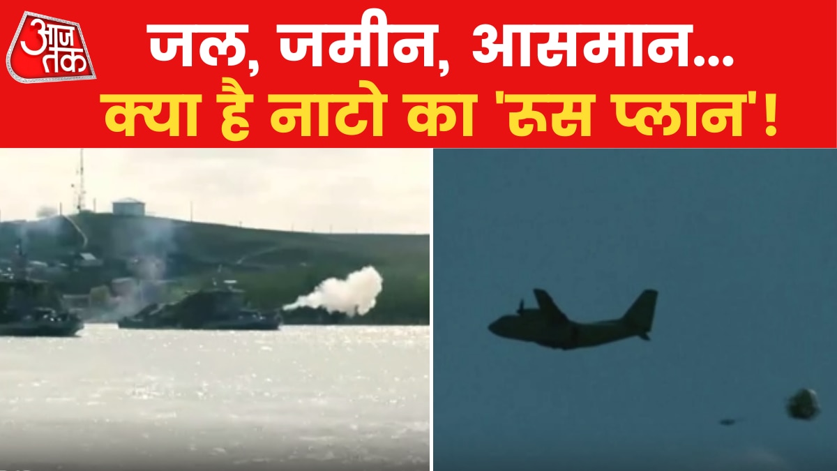 Russia-Ukraine War: काला सागर में कोहराम, छिड़ेगा भीषण संग्राम!