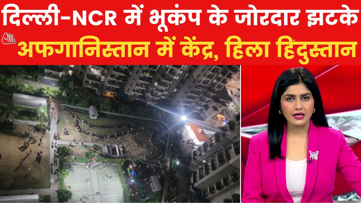 delhi ncr earquake coverage