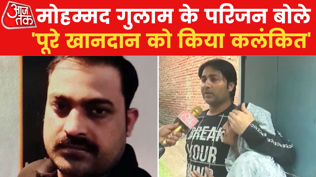 gulam mohammed shooter prayagraj