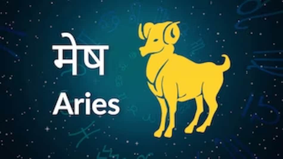 Horoscope : कल से इन राशि वालों के शुरू होंगे अच्छे दिन, होगी धन की वर्षा, रुके हुए काम में मिलेगी सफलता-Horoscope: Good days will start for people of these zodiac signs from tomorrow, there will be rain of money, there will be success in stalled work