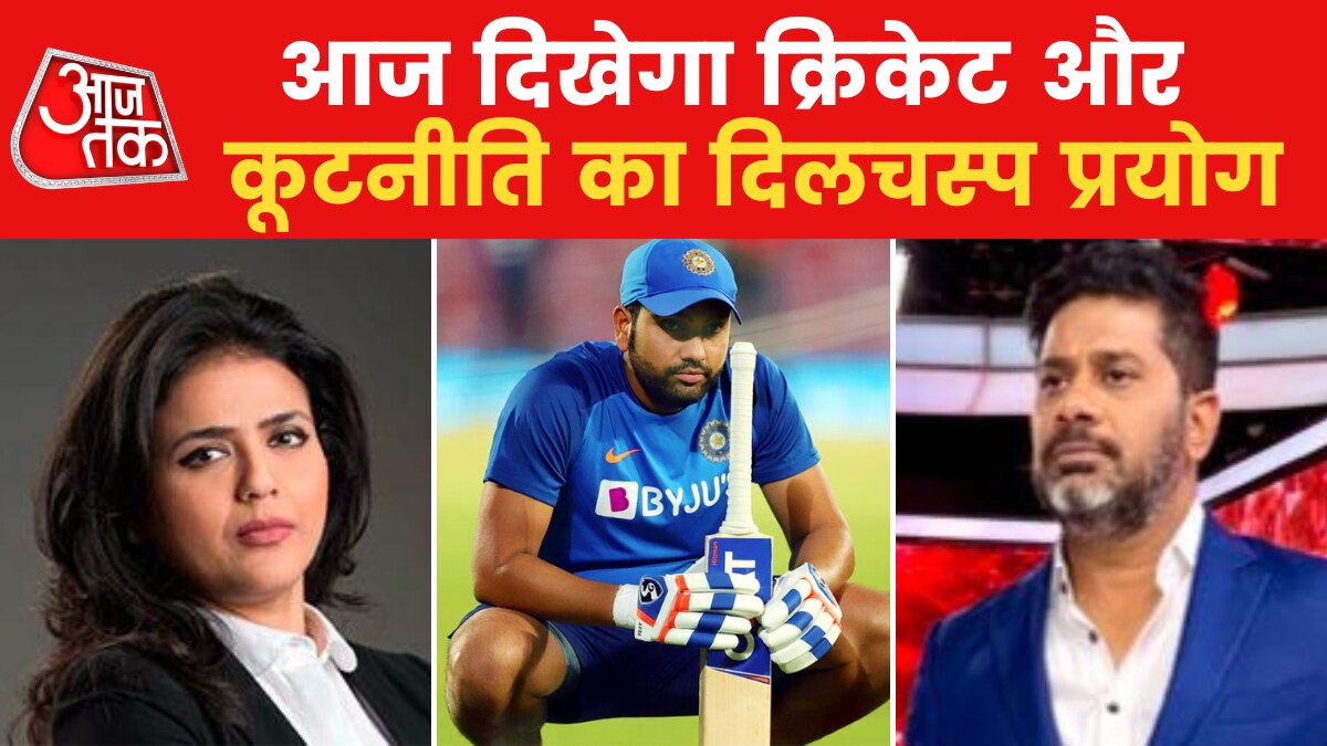 Ind Vs Aus Test: 2 देशों के पीएम देखेंगे टेस्ट, भारत-ऑस्ट्रेलिया के रिश्तों की नई इनिंग