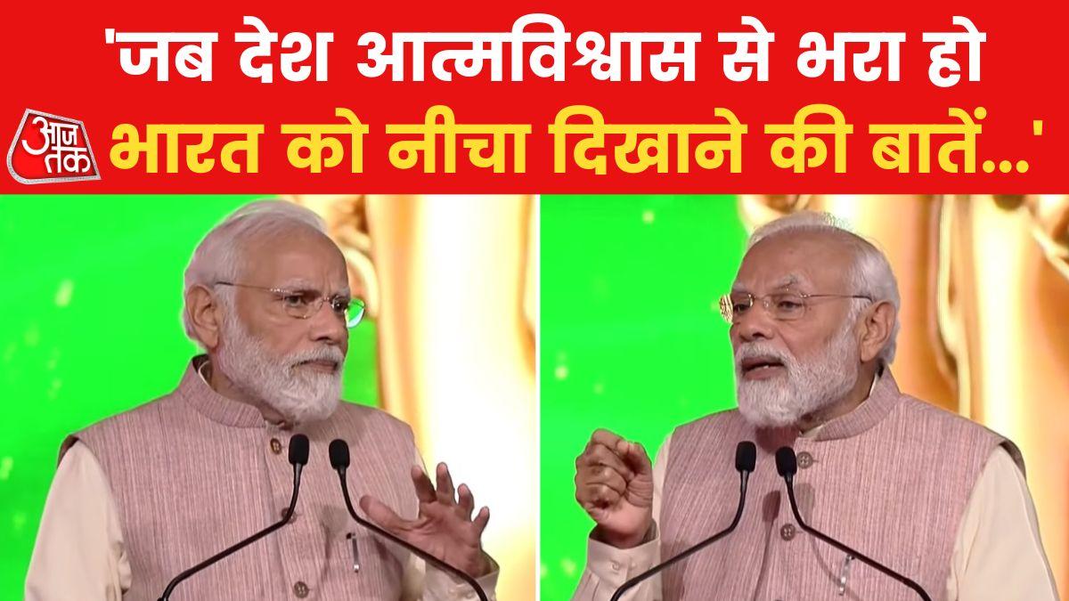 'कुछ लोगों ने काला टीका लगाने का जिम्मा ले रखा है', पीएम मोदी का तंज