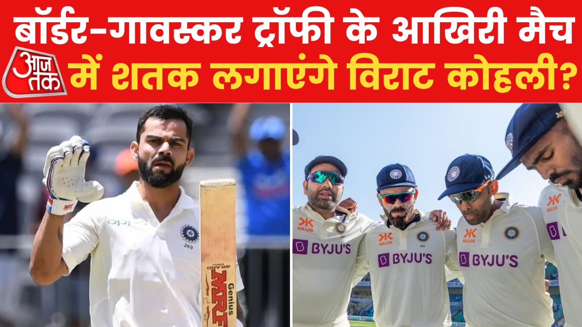 IND vs AUS: विराट कोहली से पहले रविंद्र जडेजा लगा पाएंगे सेंचुरी?
