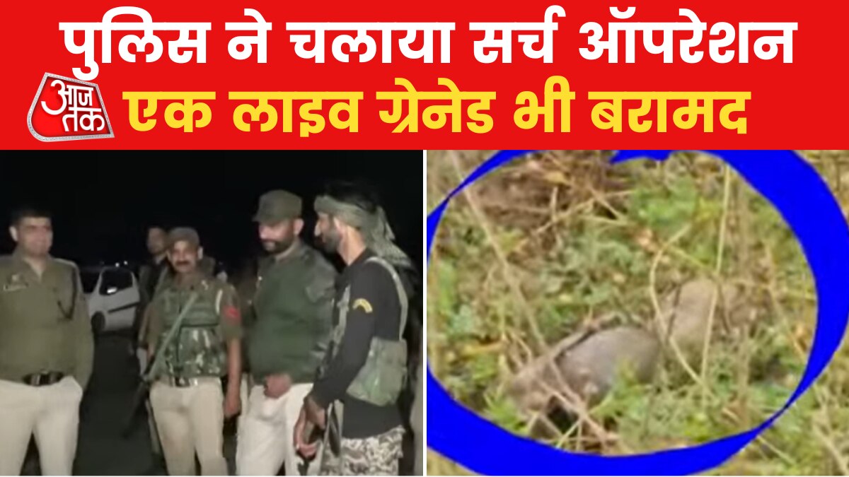 जम्मू के कठुआ में भारत-पाक अंतरराष्ट्रीय सीमा के पास ब्लास्ट, देखें सुपरफास्ट खबरें