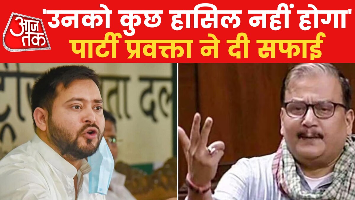 Land For Job Scam: घपले पर CBI के सवालों का क्या तेजस्वी देंगे जवाब?