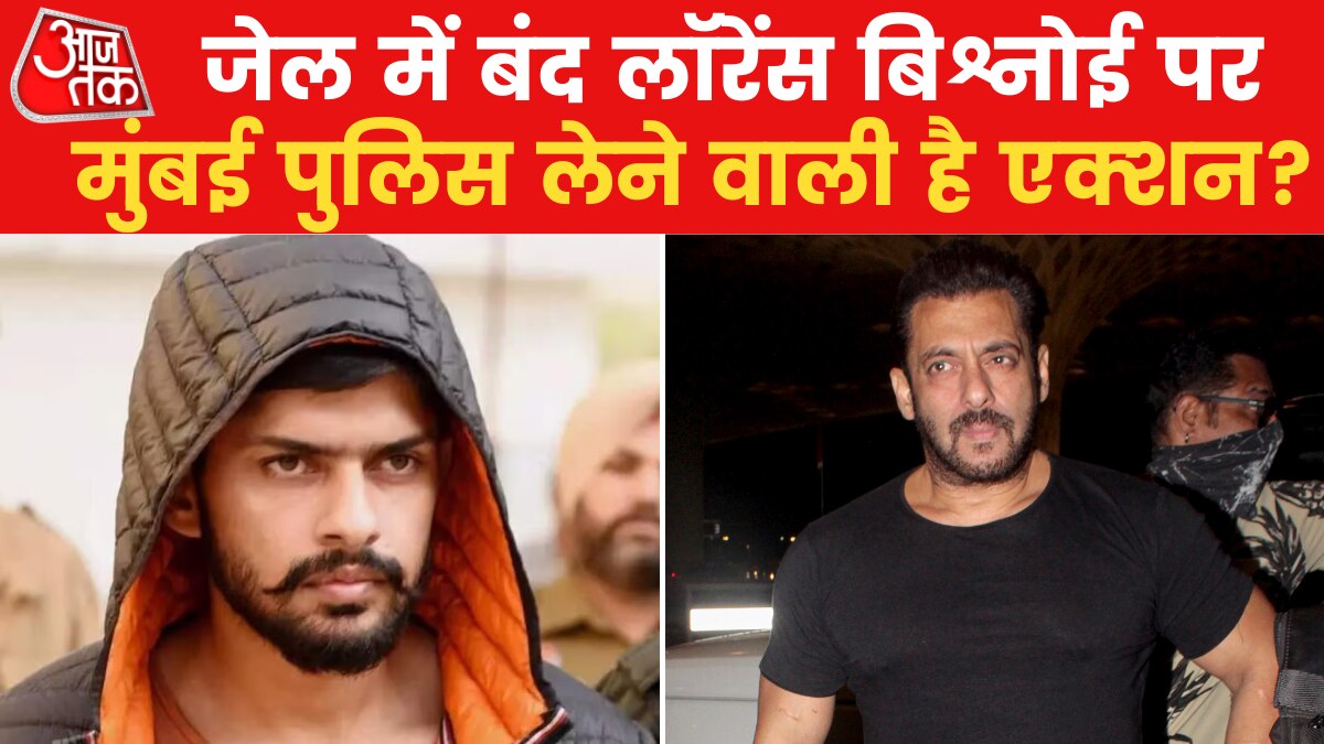 lawrence bishnoi mumbai police