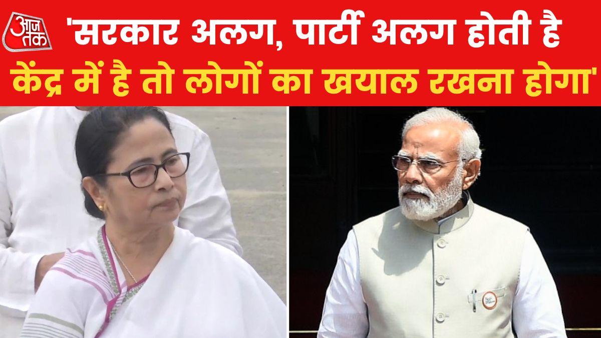 Mamata Banerjee to protest against Centre in Kolkata over fund