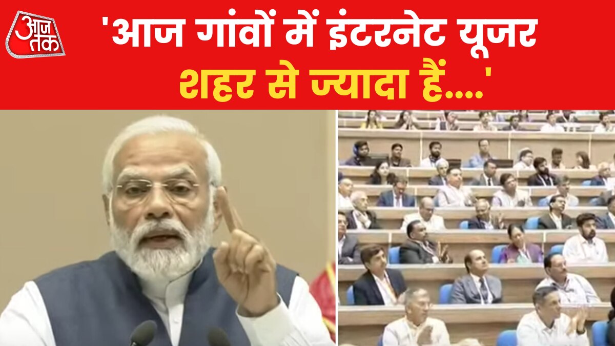 पीएम मोदी ने जारी किया 6जी विजन डॉक्यूमेंट, कहा- भारत में डिजिटल लेनदेन में आई तेजी