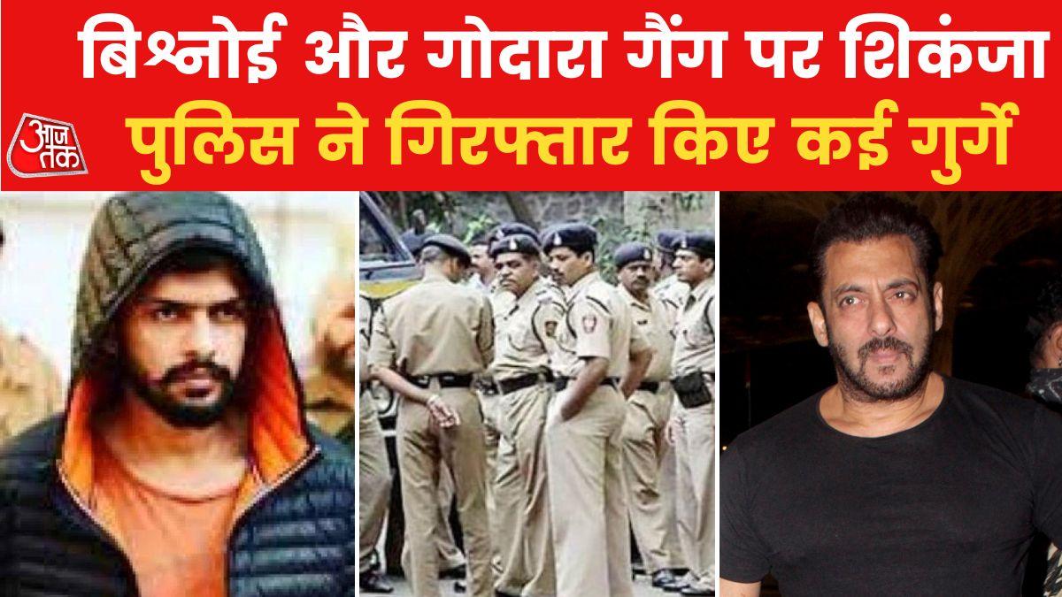 Mumbai police arrests Bishnoi and godara gang members