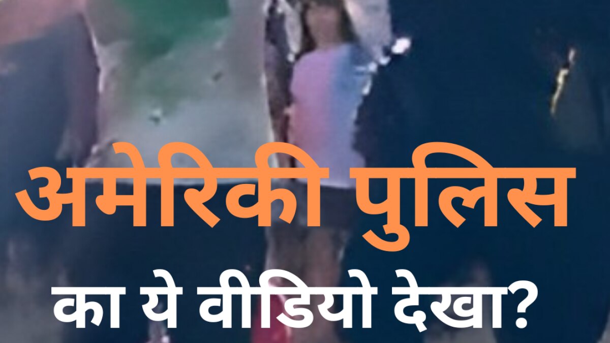 Natu Natu craze high among people in foreign