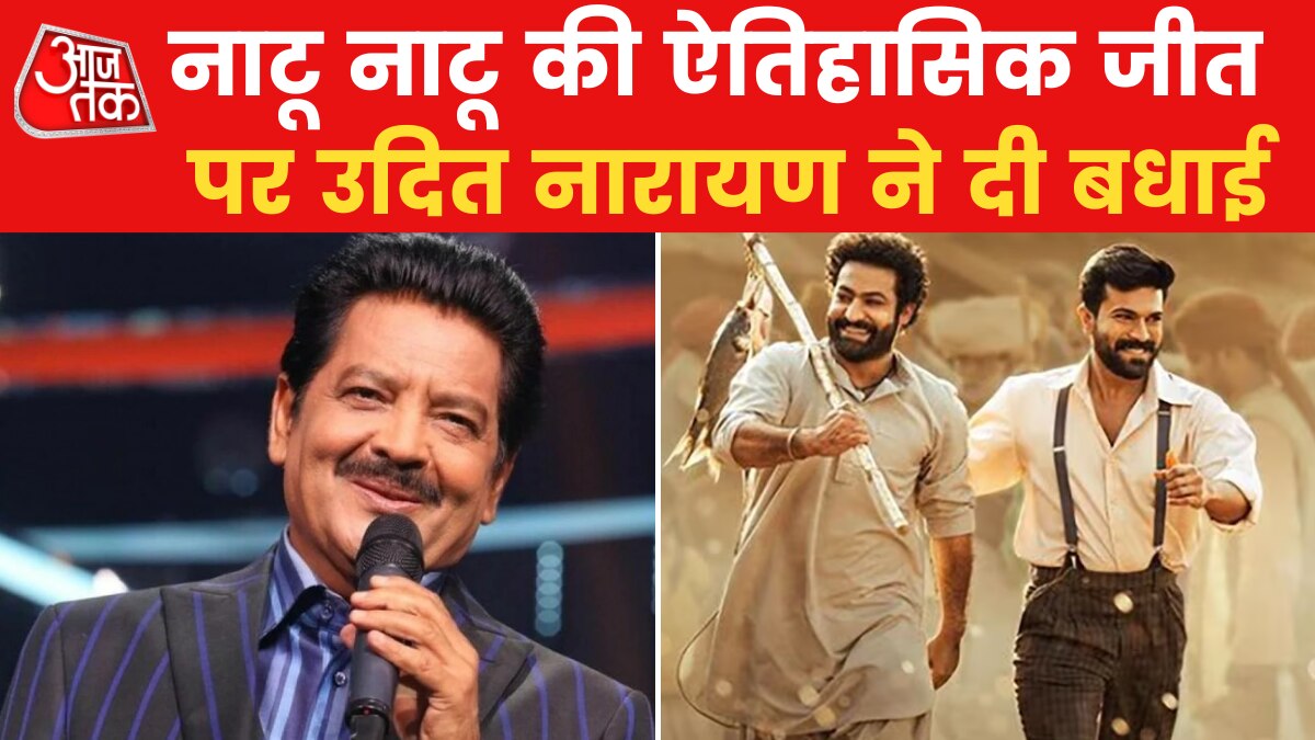 Oscar Awards 2023: ऑस्कर्स में भारत ने लहराया परचम, हिंदुस्तान को मिले दो अवॉर्ड