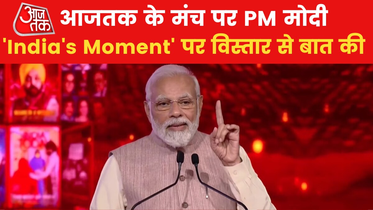 PM Modi's Address दुनिया में भारत के बढ़ते कद का जिक्र, विरोधियों पर
