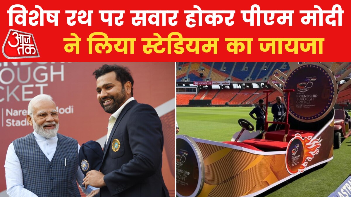 बॉर्डर-गावस्कर ट्रॉफी में 2-1 से आगे भारत, अंतिम मैच में किसका पलड़ा होगा भारी?