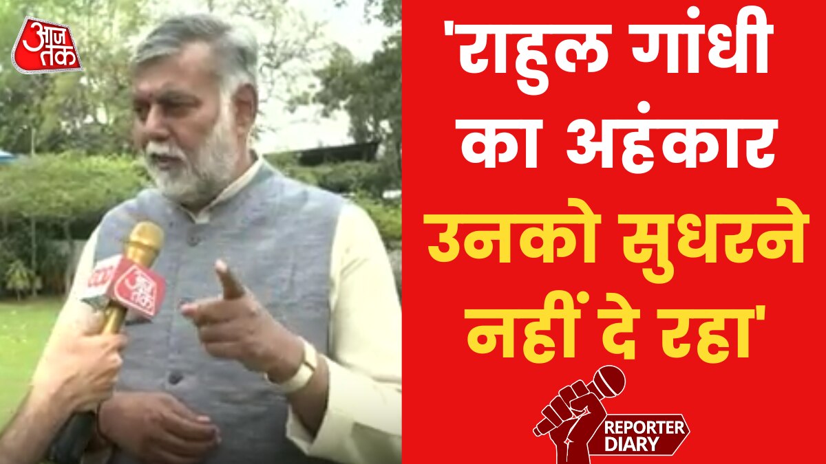 prahlad patel rahul gandhi