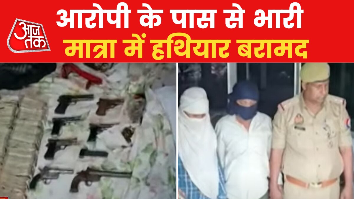 प्रयागराज हत्याकांड का हथियार सप्लायर गिरफ्तार, देखें नॉनस्टॉप खबरें