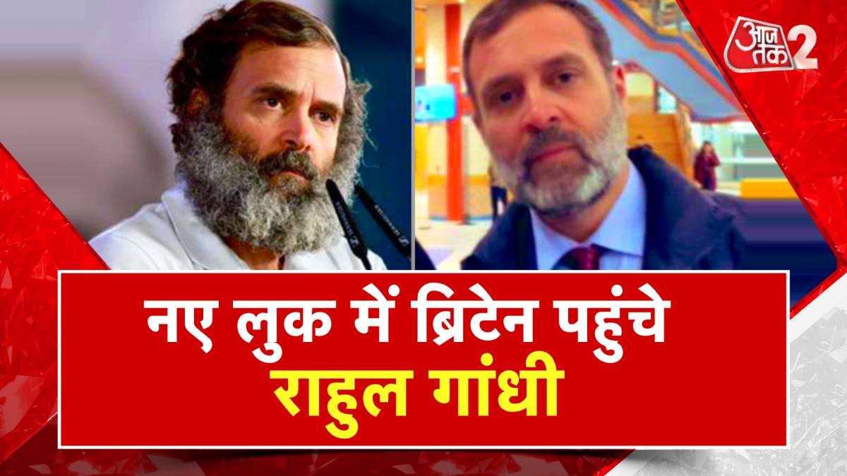 rahul gandhi new look