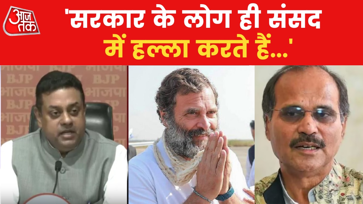 राहुल गांधी की माफी पर अड़ी बीजेपी, कांग्रेस ने किया सरकार पर पलटवार