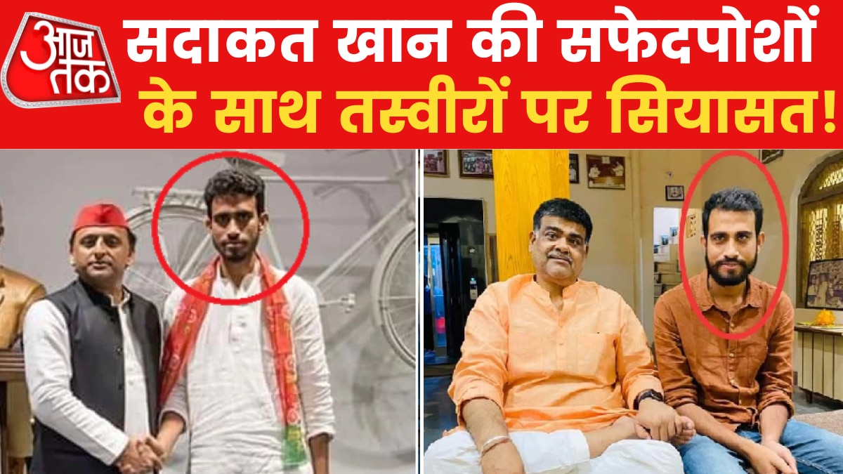 Sadakat Khan Photo politics