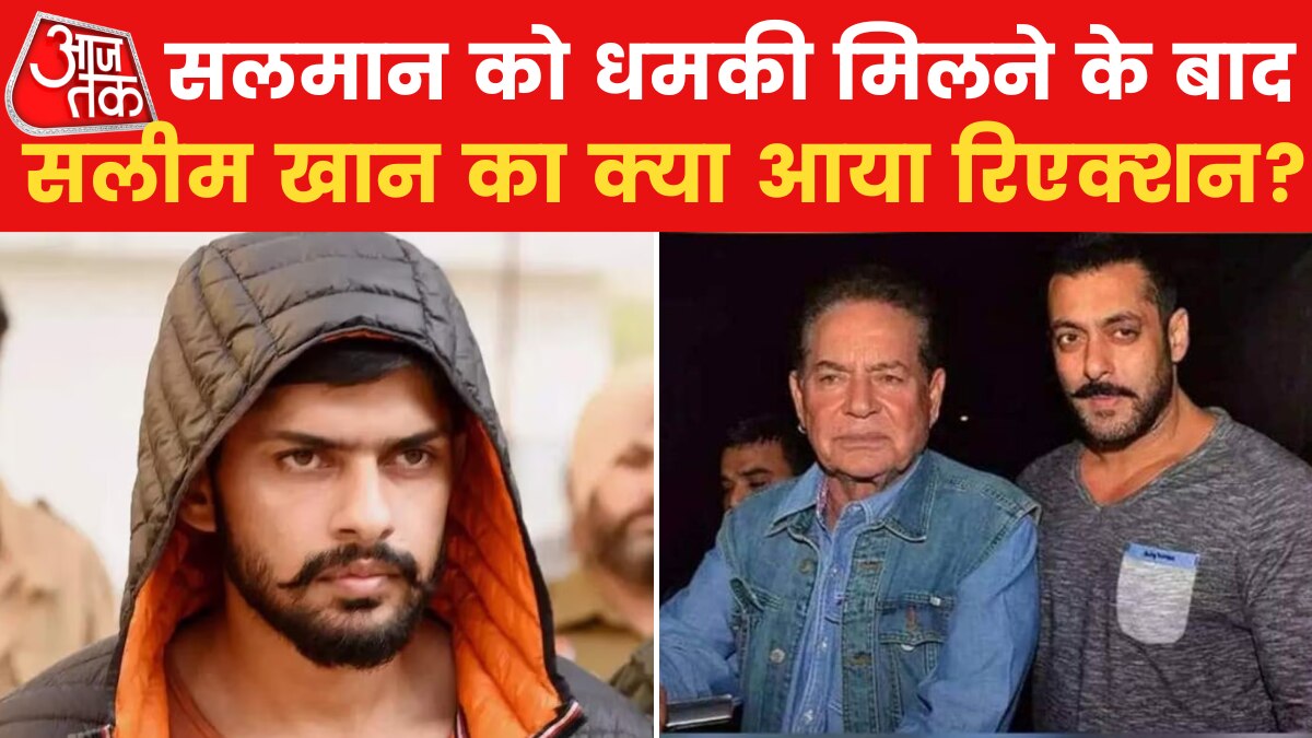 सलमान के गैलेक्सी अपार्टमेंट के बाहर पसरा सन्नाटा, मुंबई पुलिस का सख्त पहरा