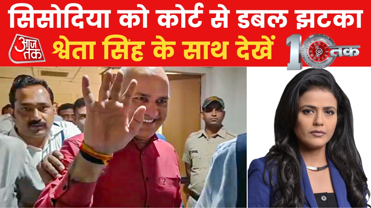 ईडी-सीबीआई के छापे और गिरफ्तारी पर राजनीति की '10तक'